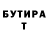 Амфетамин 97% QNe