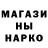 Кетамин VHQ George Rabinov