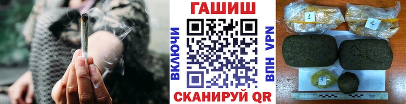 закладки  Саки  ГАШ VHQ 