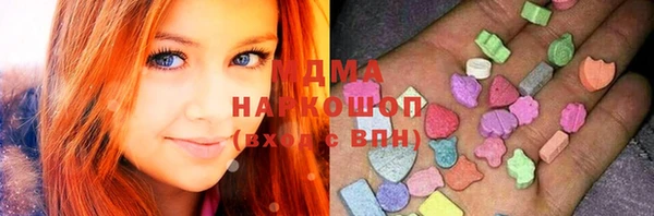 spice Армянск