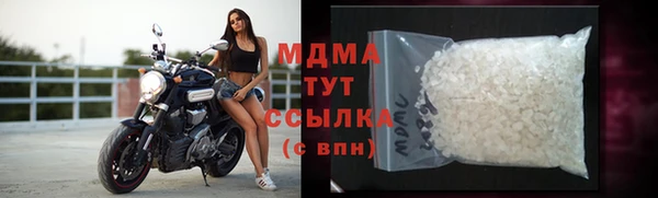 spice Армянск