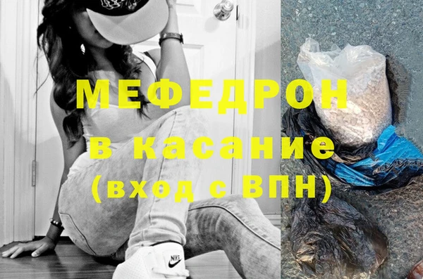 ПСИЛОЦИБИНОВЫЕ ГРИБЫ Аркадак