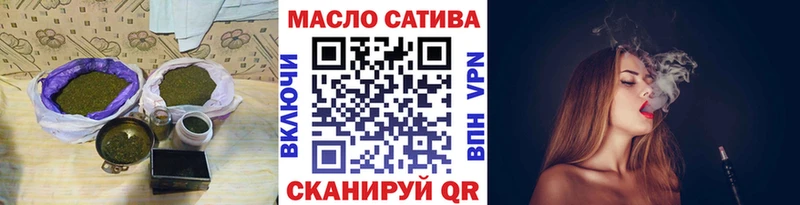 закладки  Саки  Дистиллят ТГК жижа 